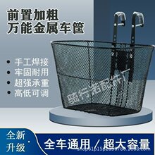 ɽ��܇ ����܇ ��܇ ���{܇ �ۯB늄�܇���{��܇��ǰ��@��܇�t