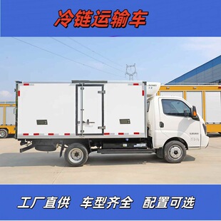 ��늄����܇��Ʒ�l�� �w����܇Q2����Դ΢������܇