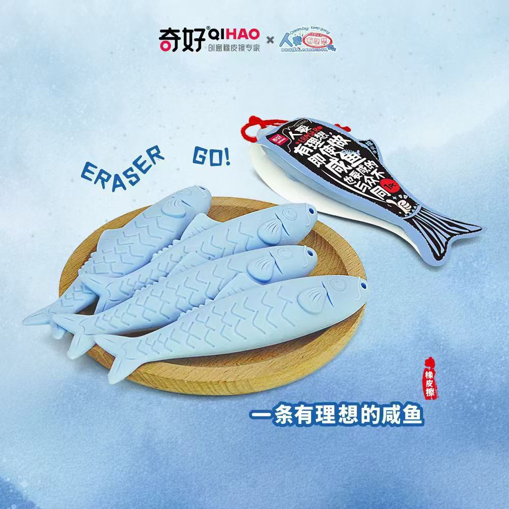 Nuevo en línea lengua de marea salada forma de goma de borrar encantadora marea juegan estudiantes creativos limpio sin residuos