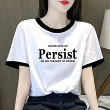 清仓捡漏~100%纯棉白色圆领拼接短袖恤女洋气新款夏季撞色体血衫