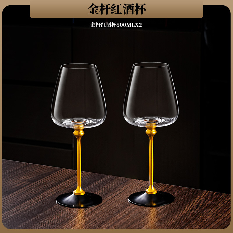 500ml/금 막대 회전 가능*2