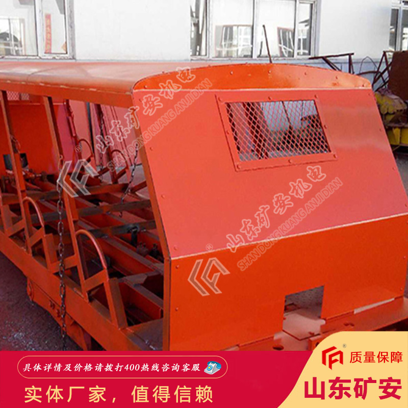 一手货源XRB15型抱轨式斜井人车 机动性强XRB15型抱轨式斜井人车