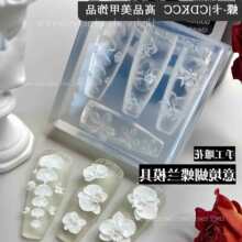 ���⾳�����mģ�ߡ��ֹ���ģ��3D���w���zģ��ָ���b�DIY