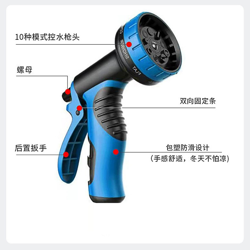 厂家批发3倍伸缩花园水管 洗车水管 家用浇花洗车水管软管