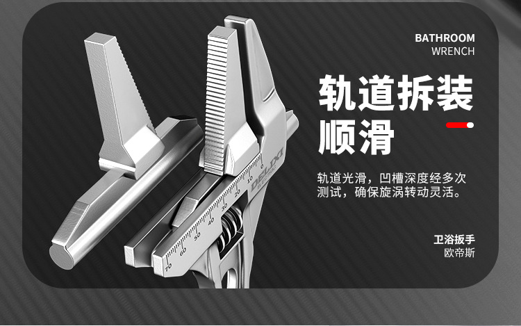 详情_08.jpg