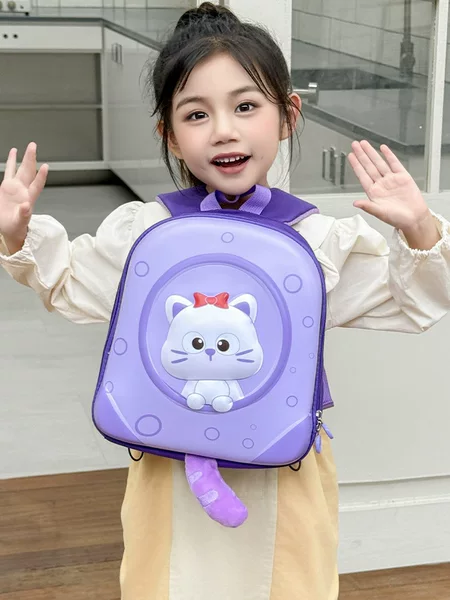 New Cartoon Hard-Shell Children's Bag for Girls, Cute and Stylish Backpack for Kindergarten and Elementary School Children, Large Capacity