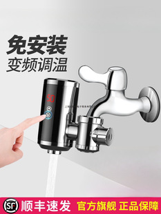 �S��ֱ��늟�ӟ�ˮ���^����ʽ�ⰲ�b�ٟ���ÏN���l��С�͟�ˮ��