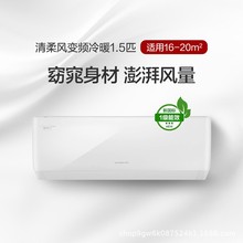 ��.����ɒ�ʽ���{1.5ƥ׃�l��ů��һ����Ч���\�����b�o��