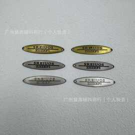 新款服装金属标牌标识牌铭牌锌包包鞋手缝合金辅料手缝logo箱包标