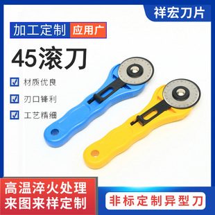 �S�����l420���P䓙Cе���߸���ε�45�L����D�ǘˌ���