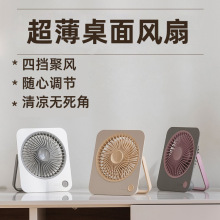 �p�������L��̨ʽ�ۯB�L��С����L�Ȓ������Ñ�������С�L�ȶYƷ