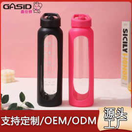 1000ML大容量玻璃杯大口盖隔热硅胶套水杯高颜值带刻度运动杯批发