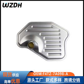 适用于林肯汽车城市 变速箱油格  F4TZ-7A098-A厂家直销全新