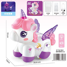 �羳�¿�����Դ��360���ؼ����D���ǫF����R�깝�նY�����