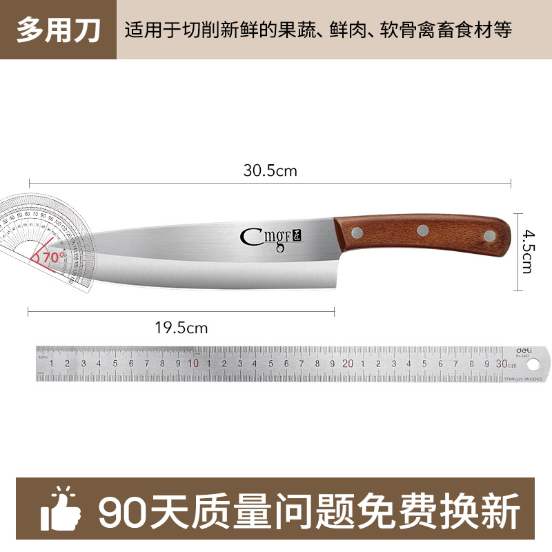 Cuchillo de corte de carne cuchillo de corte de hueso cuchillo de corte de cocina vegetal cortar cocinero de alimentos complementarios tienda insignia cuchillo de cocina doméstico de acero de alto carbono