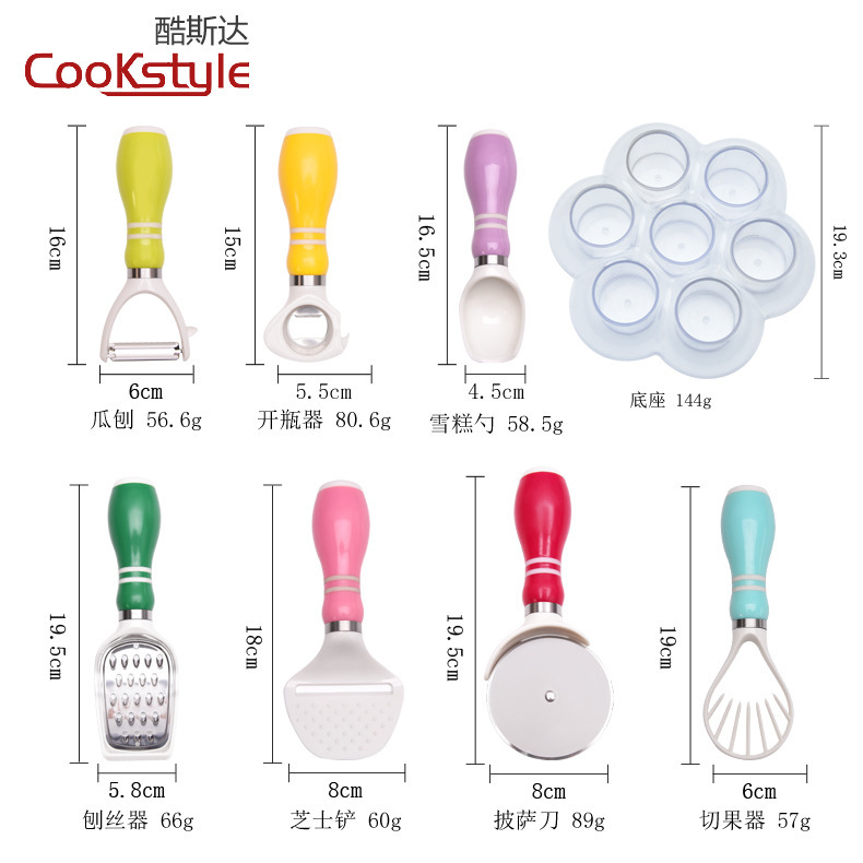 Herramientas de cocina 8-pieza de acero inoxidable melón Planer helado cuchara pelador abridor de botellas cuchillo de pizza multifuncional hogar