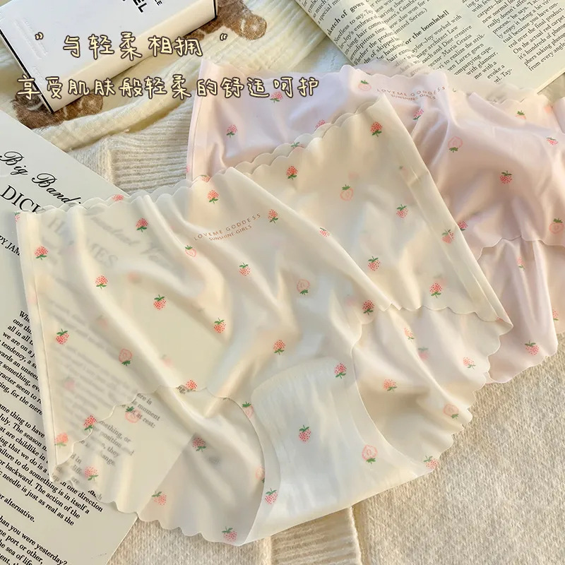 冰丝无痕内裤女草莓少女性感蜜桃臀3D面膜裤裸感女生包臀三角裤