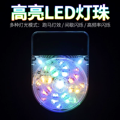 High-Brightness Flash Truck Anti-Rear Collision – Tail light