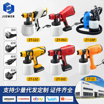 Electric Spray Gun Lithium Spraying machine Disinfectant Spray Guns paint Latex paint Electric Spray gun