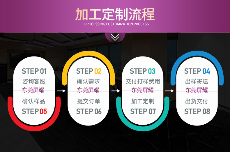 详情页_13