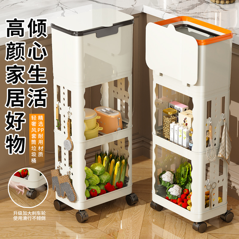 试物说vol614 一个令人发笑的沥水架doc