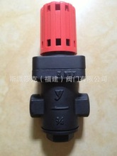 日本yoshitake耀希达凯GD-30蒸汽减压阀 青铜丝扣稳压调压阀