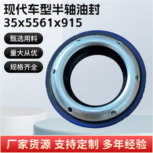 �S�ҿ羳܇�Ͱ��S�ͷ� 35x55/61x9/15��ĥ�͸ߜ���܇����F؛