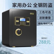 ���U�����С����Ӽ�ͥ�k�����U�����Iָ�y������e�^������45