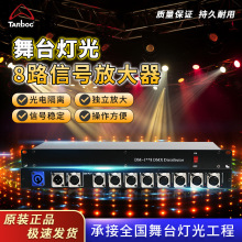 8·̖Ŵ̨̖늸x̖հl