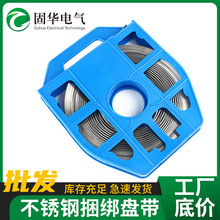 ���ƏS�����l304���ƹ̶����P��������P䓎��������P������