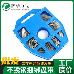 ���ƏS�����l304���ƹ̶����P��������P䓎��������P������