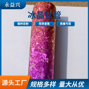 ��������⁹�ꖘO������⁹��͜؟�ߏ���⁺Ͻ�ܹ��I�b���