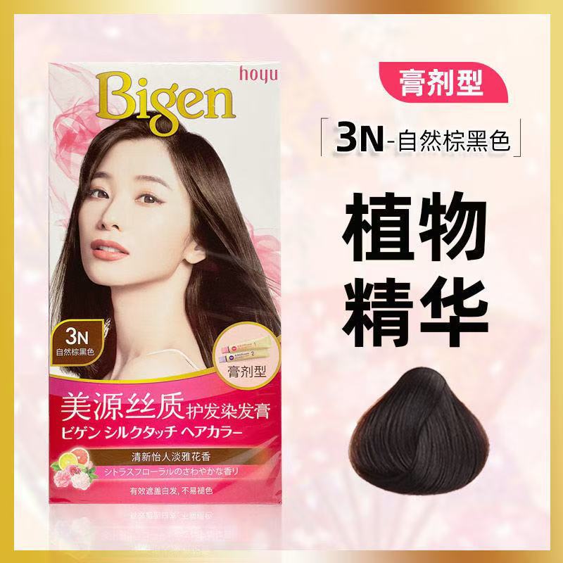 微信图片_20241227140005