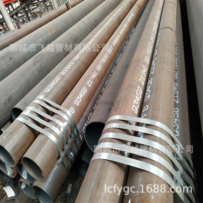 山东油缸用钢管 现货价格合理 质量可靠