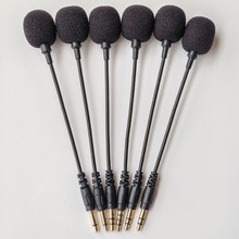 羳СԒͲZiܛL ֱK轵3.5mmʽԒͲ