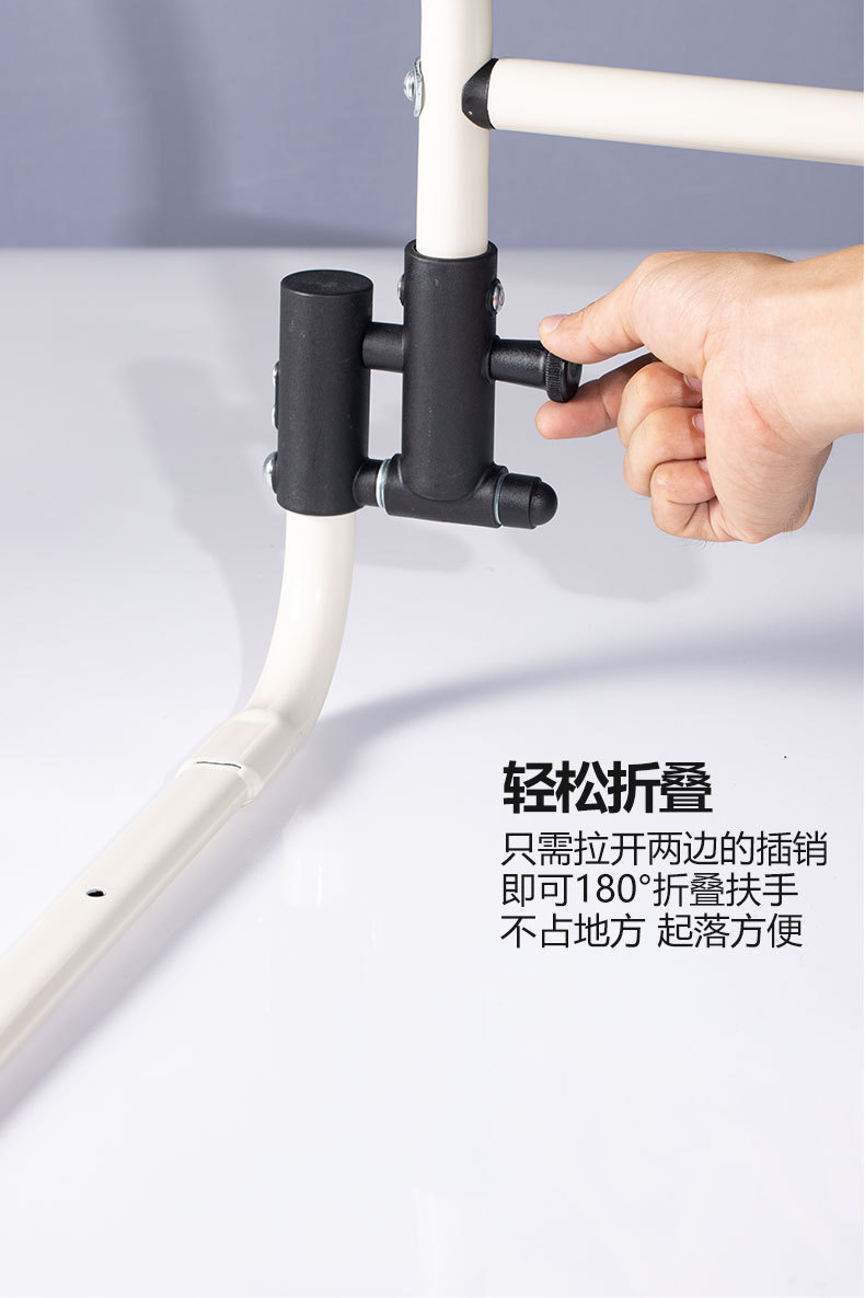 床边扶手QC-F30_15.jpg