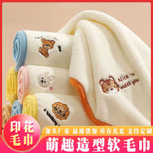 �羳ɺ���q��ͨ��ͯë��냺���ò�Ę����ϴ���ˮ��ϴĘС����