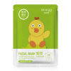 Children's moisturizing monolithic face mask for skin care, wholesale