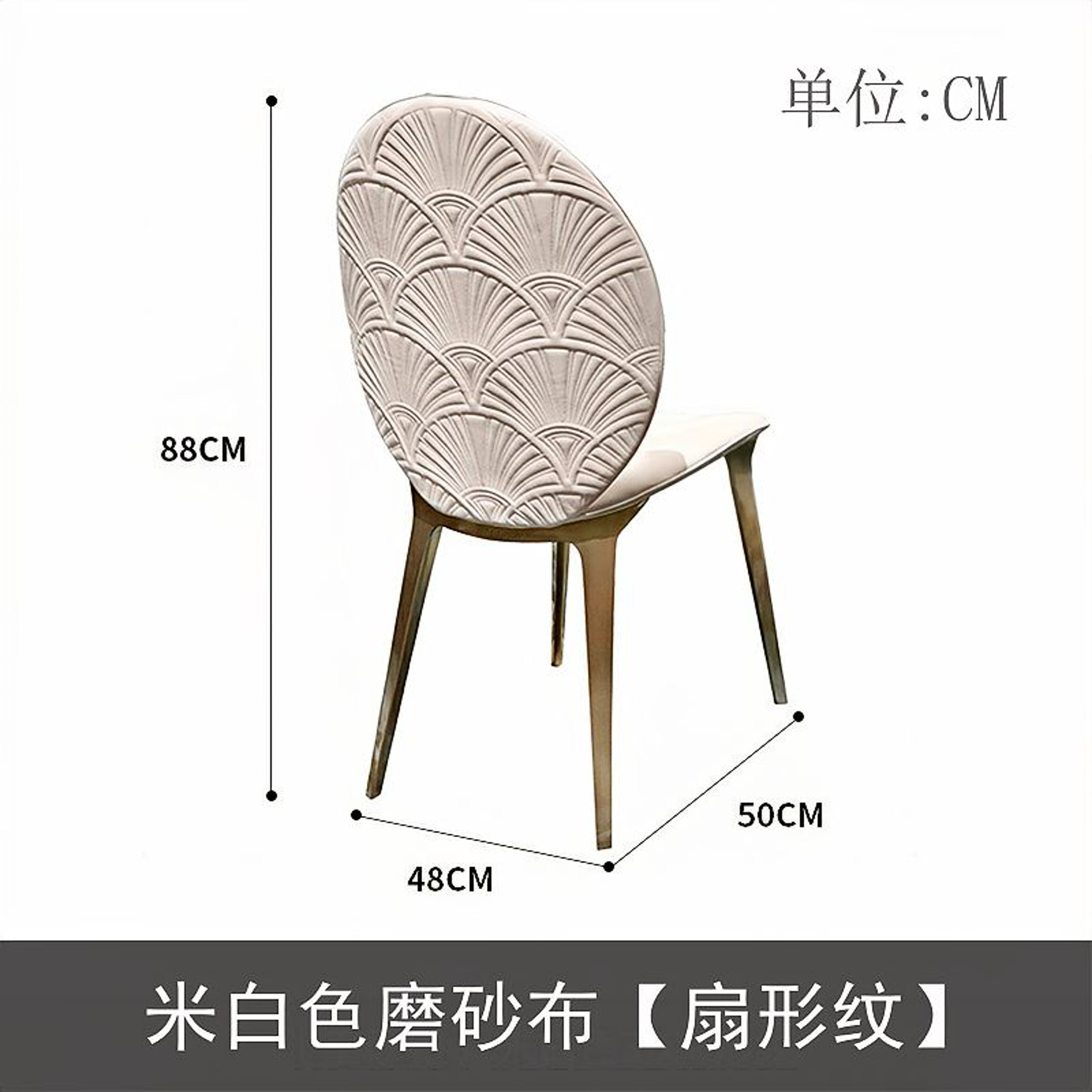 오프화이트 슈퍼 마이그레이션 [A형 나뭇잎 패턴]