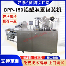 �������X�����ְ��b�C ��Ƭ�����¡��z�衢ᘄ��X�����ְ��b�C