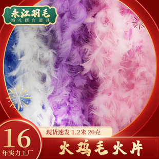 �S�ҹ����F؛��ë��Ƭdiy��߅��c��̨�����o�Ͻqë��ˇ�b���