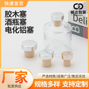 늻��X�� ����ƿ��޹ƿT��늻��X�ܷ��zľ���t��ƿ�� �߷���ƿ��