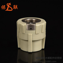 PPR���b���λˮ�ܽ��^ ���λ�Ƚzֱ�Ӄ����pֱ��ԡ�ҽӵط��