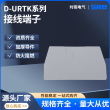 ����ֱ�����߶��ӵ�ƬD-URTKϵ�н��߶��ӵ�����߶��ӵ�Ƭ���ȫ