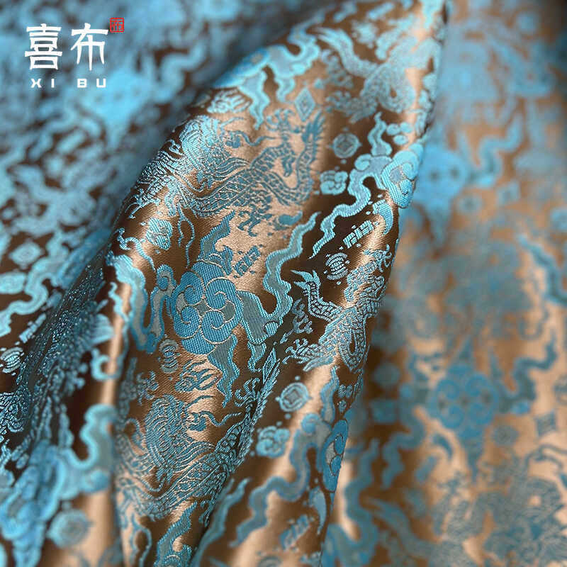 新款云龙纹丨织锦缎男装大褂复古装饰画提花罗旗袍汉服面料蓝咖色