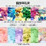 手缝圆形舞蹈pvc珠片