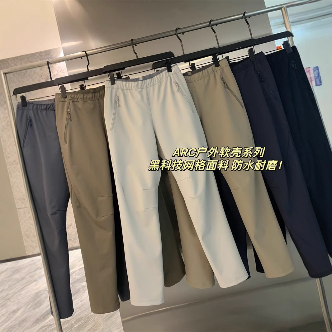 Spring and autumn casual pants ARC outdoor series! Black tech grid inside! Waterproof Breathable Casual Pants Men's Trousers