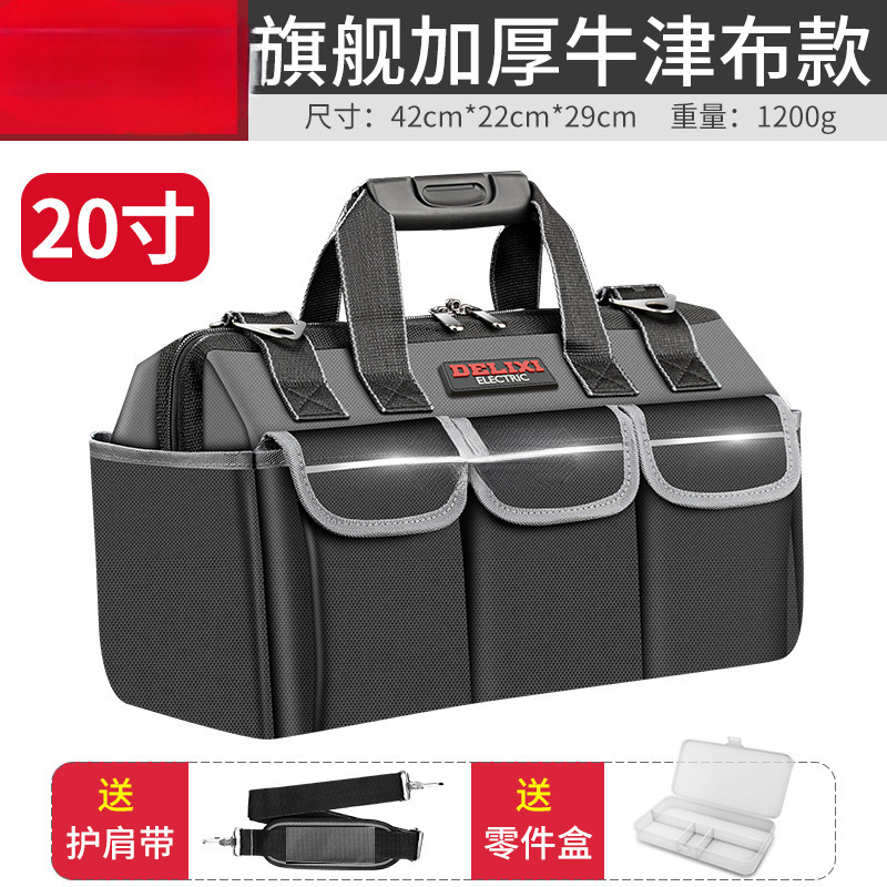 Bolsa Portátil para Herramientas Engrosada Multifuncional para Electricista
