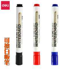 得力6817白板笔易擦专用笔红色蓝色黑色白板笔可擦 办公用品