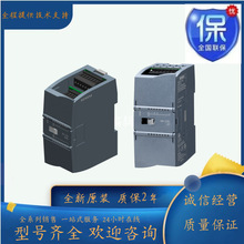 6ES7231-4HF32-0XB0/ȫ��S7-1200 PLCģ���� ��չģ�� SM1231ȫ��